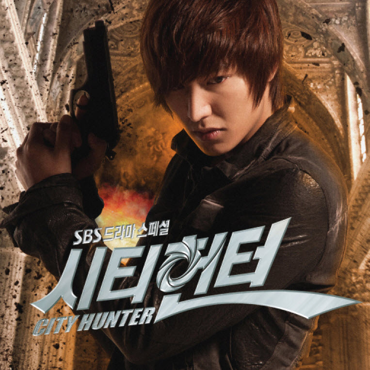 Revenge is a dish best served cold: City Hunter Review&nbsp;**SPOILERS**