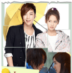 Love Rain poster