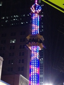 carnival ride