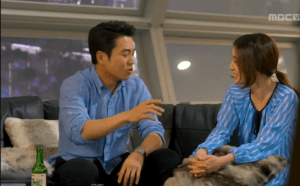 Cha Jung Woo and Na Ae Ra