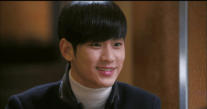 Kim Soo Hyun