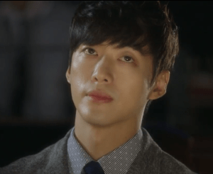 Nam Goong Min in My Secret Hotel