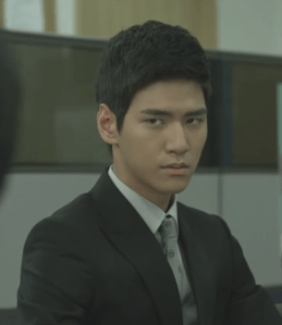 Kim Hyun-joon as Park Jae-bum in Plus Nine Boys
