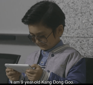 Dong Gu Plus Nine Boys