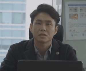 Goo Kwang Soo Plus Nine Boys