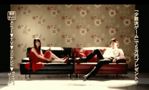 Liar Game Japanese TV series