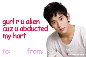 Kim Soo Hyun's Valentine