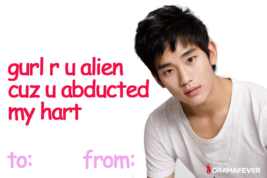 Kim Soo Hyun's Valentine
