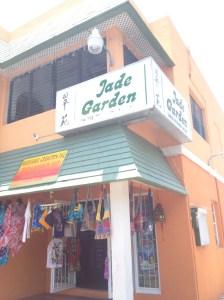 Chinese restaurant in Barbados