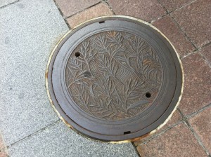 Minneapolis manhole cover art