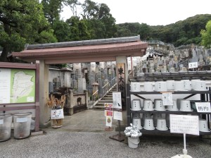 Entrance to Japanese cemetery