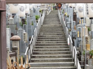 Stairs to get to stone monuments